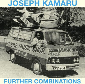 Further Combinations - Joseph Kamaru [VINYL]