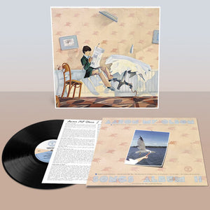 Songs Album II - Aaron MF Olson [VINYL]