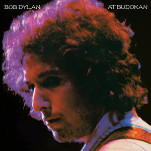 Bob Dylan at Budokan - Bob Dylan [VINYL]