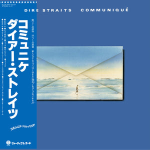 Communiqué - Dire Straits [SHM-CD]