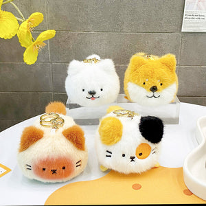 Mima Fluffy Cat Days Keyring [Keychain]