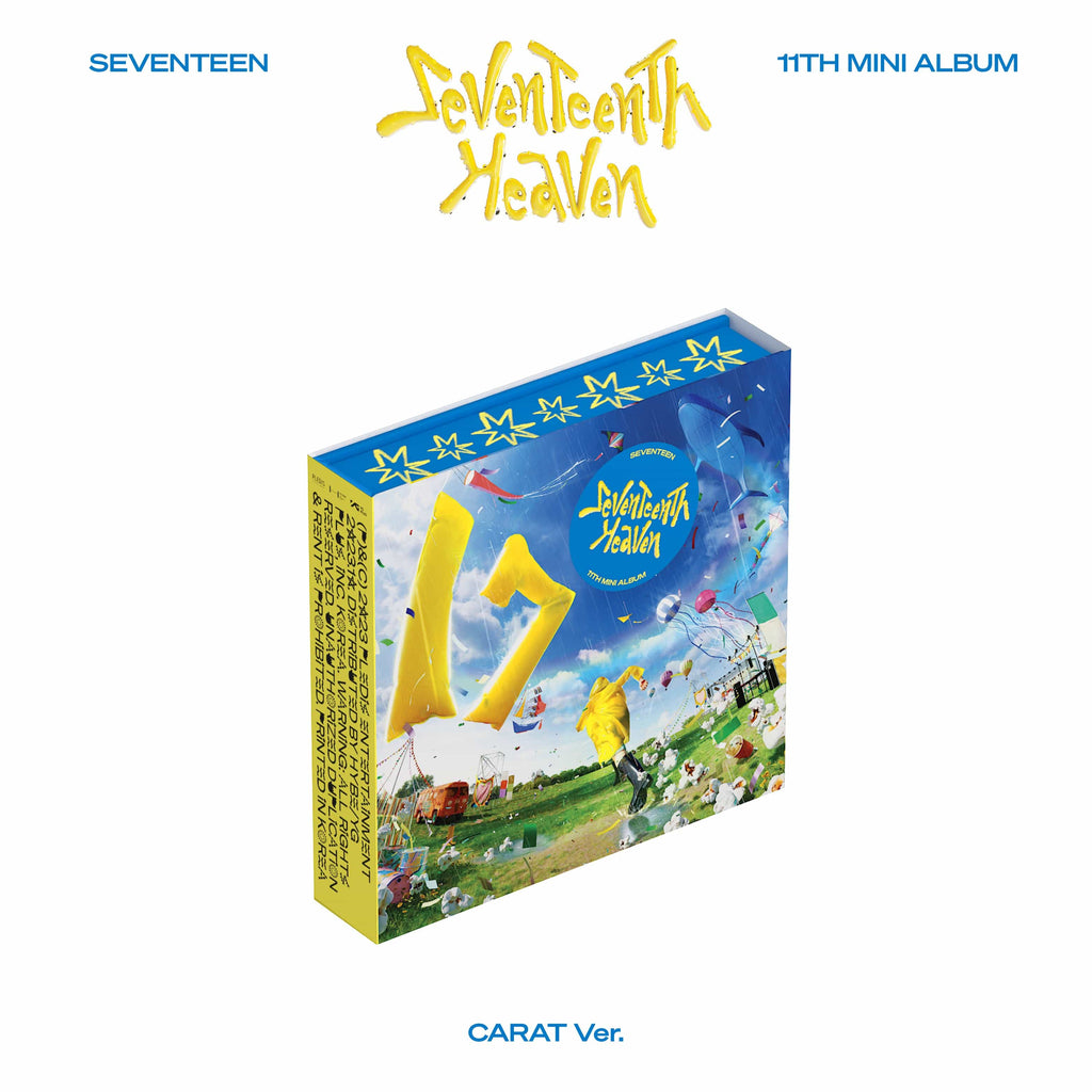 Golden Discs Pre-Order CD SEVENTEENTH HEAVEN [Carat Ver.] - SEVENTEEN [Pre-Order CD]