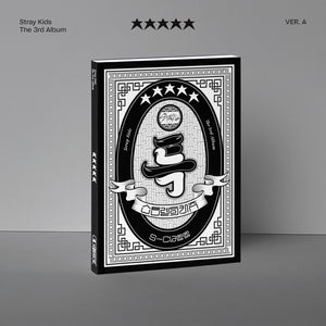 Golden Discs CD 5-STAR (VER. A) - Stray Kids [CD]