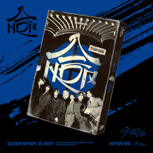 HOP HIPTAPE Ver. - Stray Kids [CD]