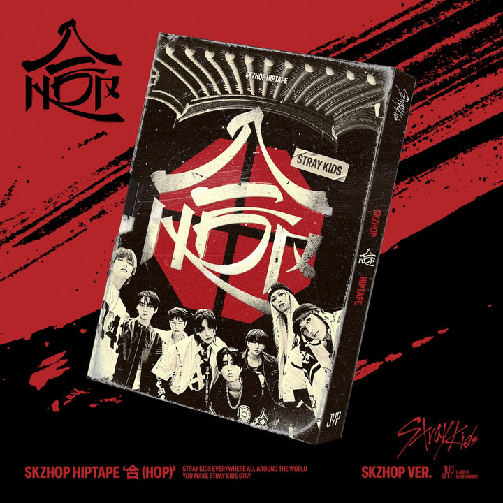 HOP SKZHOP Ver. - Stray Kids [CD] – Golden Discs