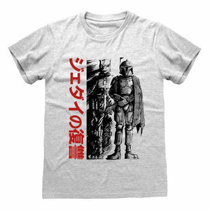Golden Discs T-Shirts Star Wars: Classic Bounty Hunters - Small [T-Shirts]