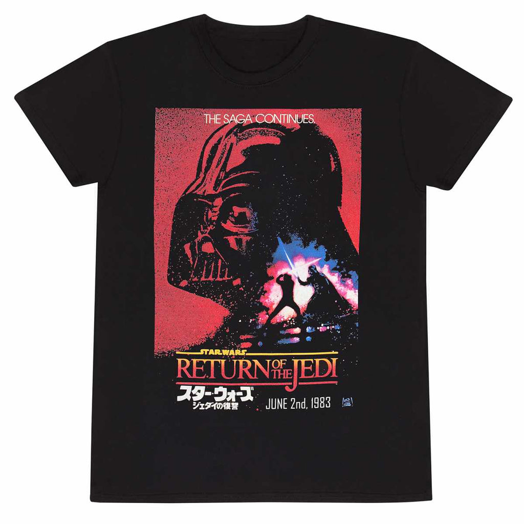 Golden Discs T-Shirts Star Wars - Vader Poster - Large [T-Shirts]