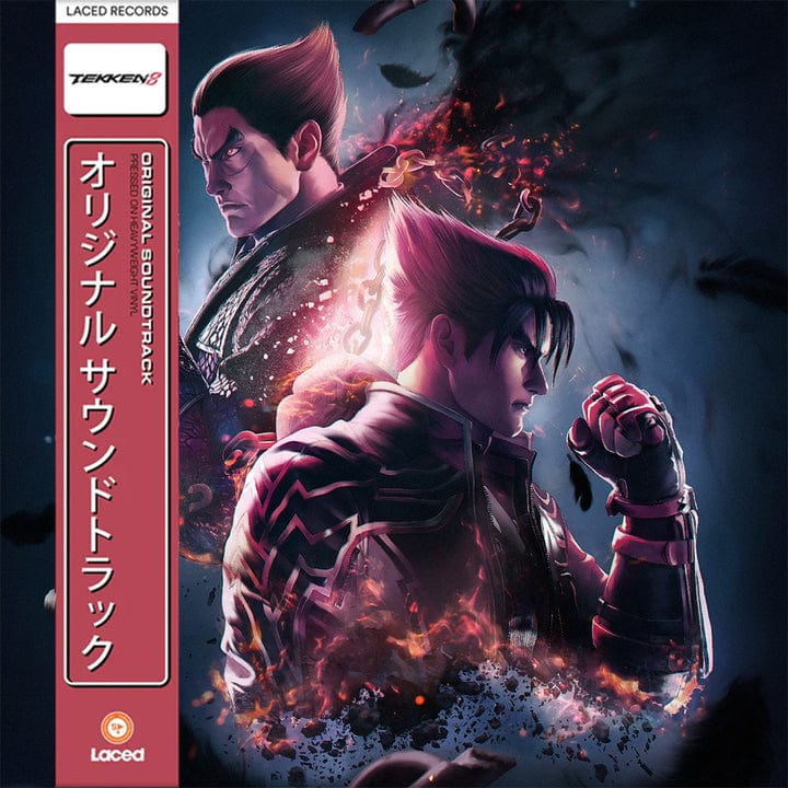 Golden Discs VINYL Tekken 8 - Official Sound Track - Various Artists [VINYL]