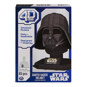 Star Wars Darth Vader Helmet [Toys]