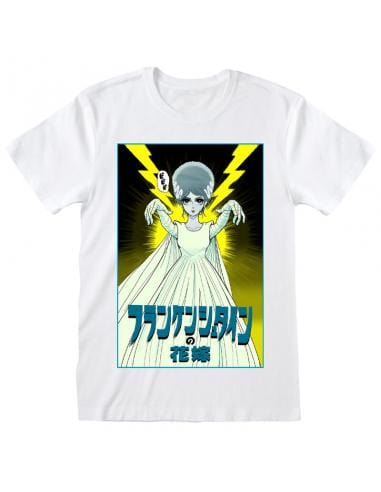 Golden Discs T-Shirts Universal Monster Anime Corpse - Small [T-Shirts]