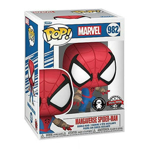 Funko POP! Marvel: Spider-Man - Mangaverse Spider-Man [Toys]