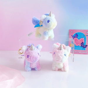 Kenji Mima Fluffy Pastel Unicorn Keyring [Keychain]