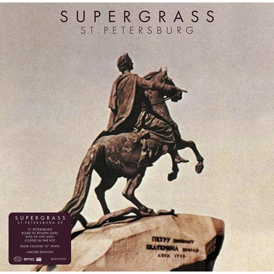 Golden Discs VINYL St. Petersburg (RSD 2023) - Supergrass [Colour Vinyl]