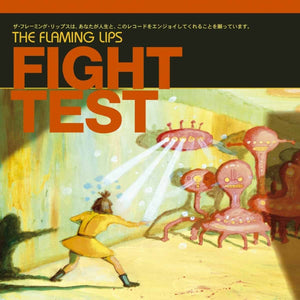 Golden Discs VINYL Fight Test - The Flaming Lips [Pink Vinyl]