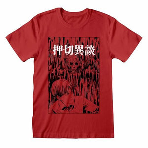 Golden Discs T-Shirts Junji Ito Dripping - Medium [T-Shirts]