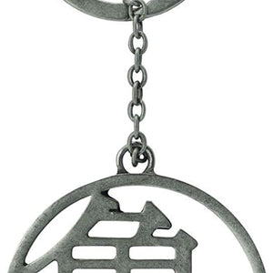 Golden Discs Keychain Dragonball - 3D Kame Symbol [Keychain]
