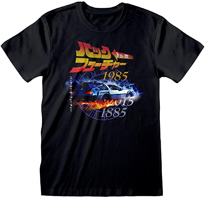 Golden Discs T-Shirts Back To The Future: Retro Japanese - Medium [T-Shirts]
