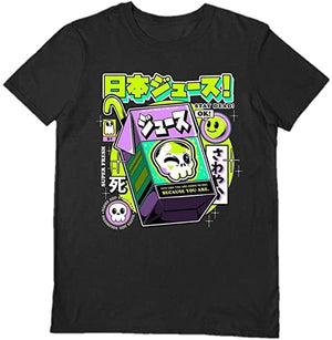 Golden Discs T-Shirts Japanese Juice - Black - Large [T-Shirts]