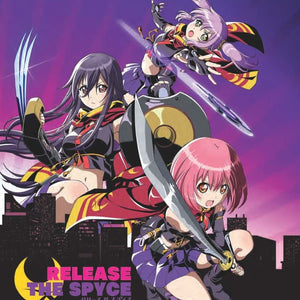 Golden Discs BLU-RAY Release The Spyce (Collectors Edition) [Blu-Ray]