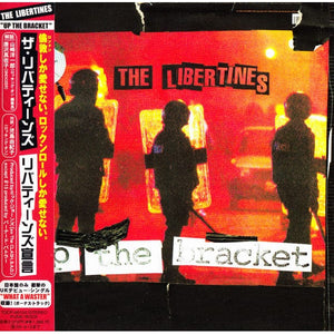 Golden Discs VINYL Up the Bracket:   - The Libertines [Red Vinyl]