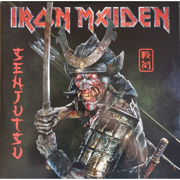 Golden Discs VINYL Senjutsu:   - Iron Maiden [Exclusive Silver Vinyl]