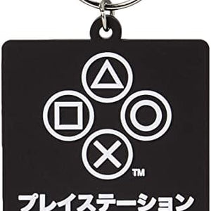 Golden Discs Keychain Playstation - Since 1994 [Keychain]