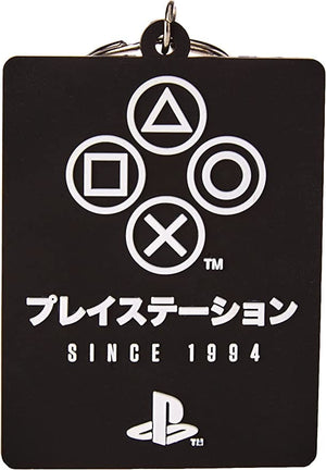 Golden Discs Mugs Playstation Mug, Coaster and Keyring Set in Presentation Gift Box (Shapes Design) [Mug]