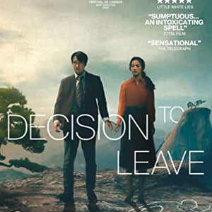 Golden Discs BLU-RAY Decision To Leave - Park Chan-Wook [Blu-Ray]