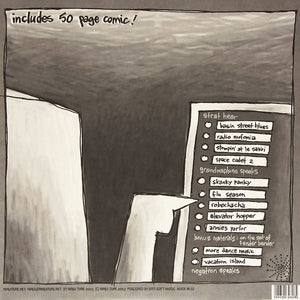 Golden Discs VINYL Some of My Best Friends Are Dj's - Kid Koala [VINYL]