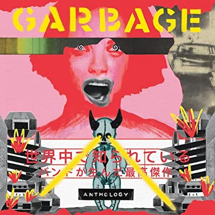 Golden Discs VINYL Anthology:   - Garbage [VINYL]