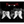 Golden Discs CD Momento Mori (Deluxe Casemade Book) - Depeche Mode [CD]