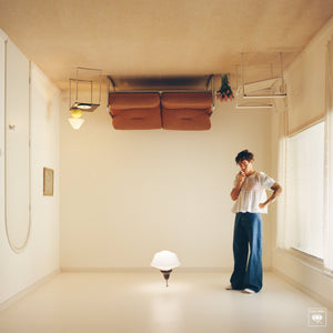 Golden Discs VINYL Harry's House - Harry Styles [VINYL]