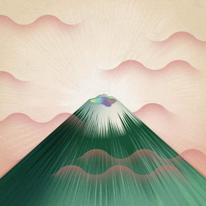 Golden Discs VINYL Seeking New Gods:   - Gruff Rhys [Colour Vinyl]