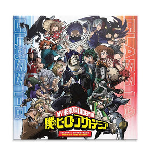 Golden Discs VINYL My Hero Academia: Season 5 - Yuki Hayashi [VINYL]