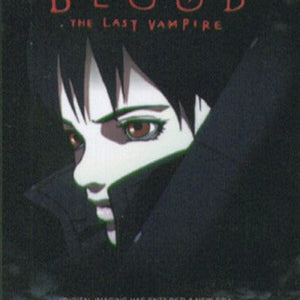 Golden Discs DVD Blood - The Last Vampire - Hiroyuki Kitakubo [DVD]