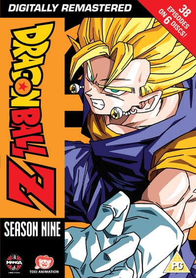 Golden Discs DVD Dragon Ball Z: Complete Season 9 - Tadayoshi Yamamuro [DVD]