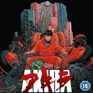 Golden Discs Akira - Katsuhiro Otomo [Collector's Edition]