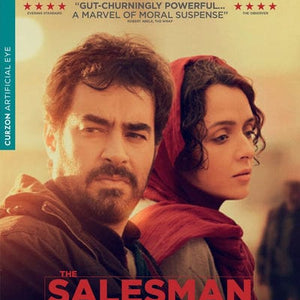 Golden Discs DVD The Salesman - Asghar Farhadi [DVD]