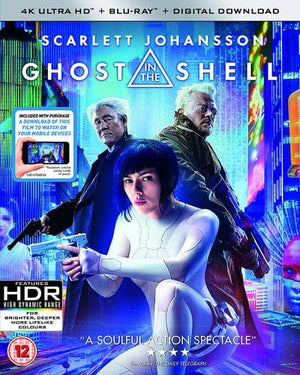 Golden Discs Ghost in the Shell - Rupert Sanders