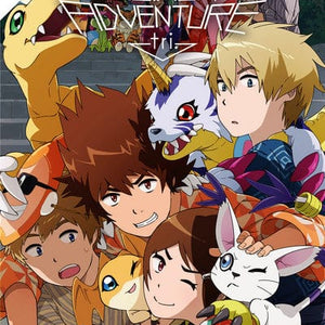 Golden Discs DVD Digimon Adventure Tri: Chapter 3 - Confession - Keitaro Motonaga [DVD]