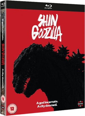 Golden Discs BLU-RAY Shin Godzilla - Hideaki Anno [BLU-RAY]