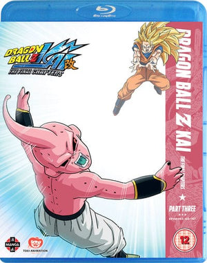 Golden Discs BLU-RAY Dragon Ball Z KAI: Final Chapters - Part 3 - Christopher R. Sabat [BLU-RAY]