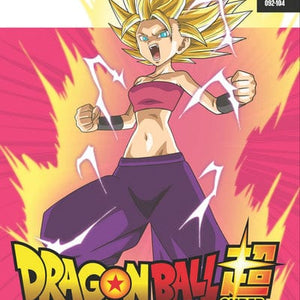 Golden Discs DVD Dragon Ball Super: Part 8 - Kimitoshi Chioka [DVD]