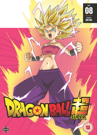Golden Discs DVD Dragon Ball Super: Part 8 - Kimitoshi Chioka [DVD]