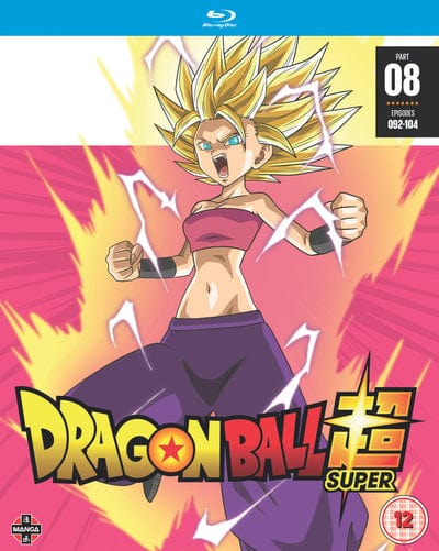 Golden Discs BLU-RAY Dragon Ball Super: Part 8 - Kimitoshi Chioka [BLU-RAY]