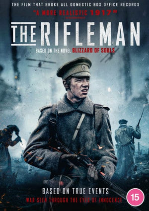 Golden Discs DVD The Rifleman - Dzintars Dreibergs [DVD]