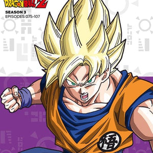 Golden Discs BLU-RAY Dragon Ball Z: Season 3 - Tadayoshi Yamamuro [BLU-RAY]