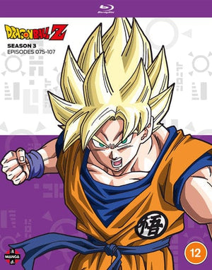 Golden Discs BLU-RAY Dragon Ball Z: Season 3 - Tadayoshi Yamamuro [BLU-RAY]