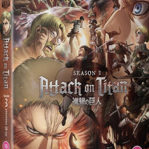 Golden Discs Attack On Titan: Complete Season 3 - Tetsurou Araki