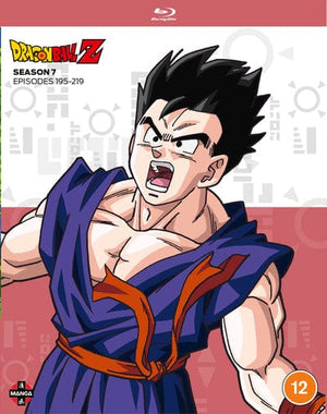 Golden Discs BLU-RAY Dragon Ball Z: Season 7 - Tadayoshi Yamamuro [BLU-RAY]